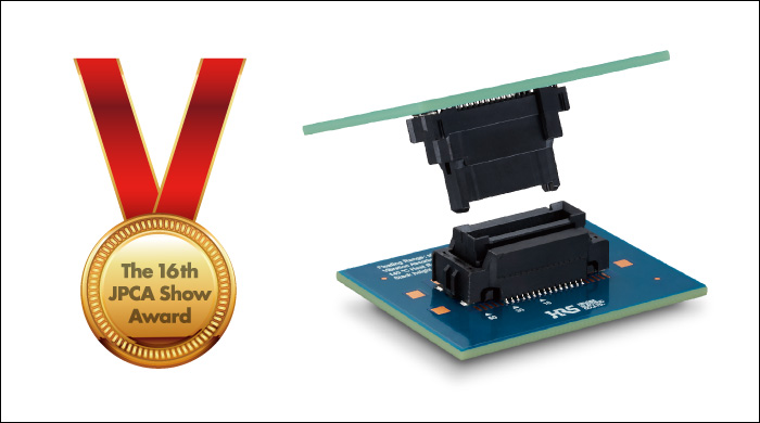 廣瀨FX26系列榮獲第16屆JPCA優(yōu)秀獎(jiǎng) 廣瀨FX26系列榮獲第16屆JPCA優(yōu)秀獎(jiǎng)